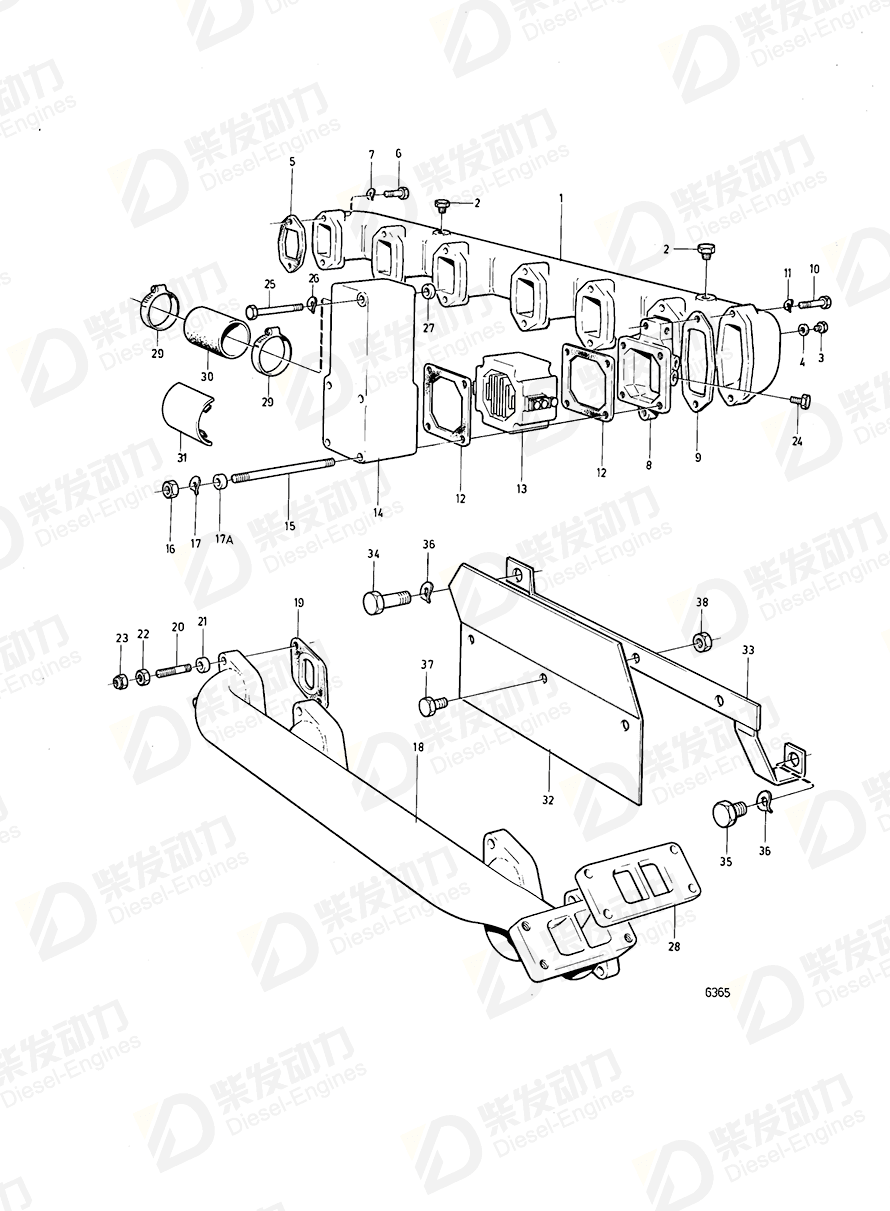 VOLVO Connecting pipe 843372 Drawing